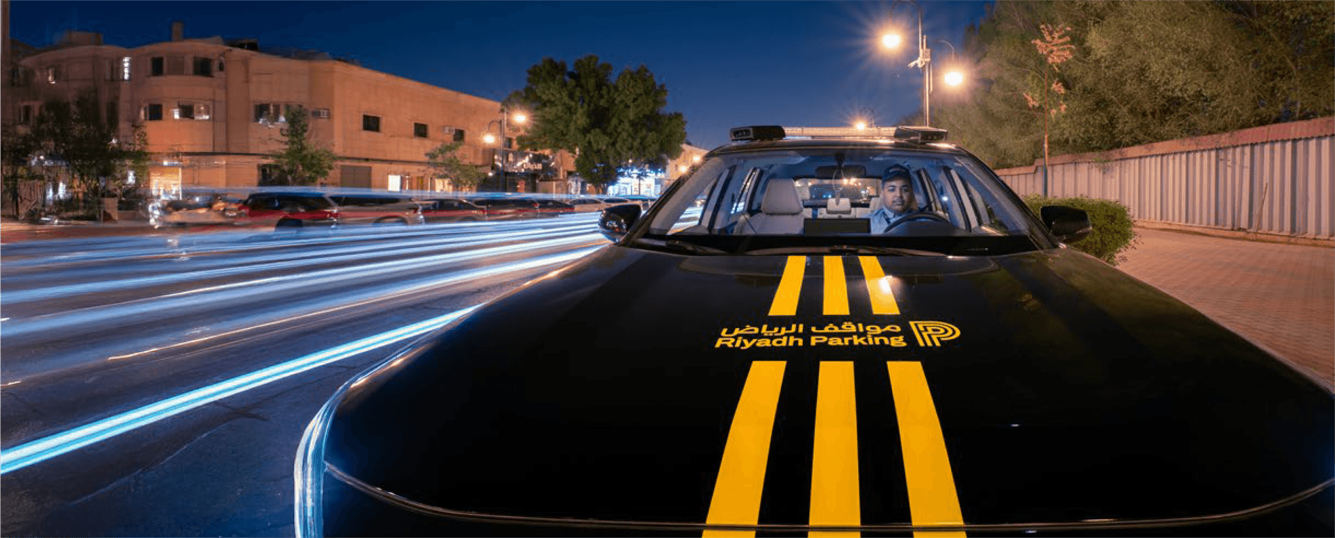 World’s largest smart public parking